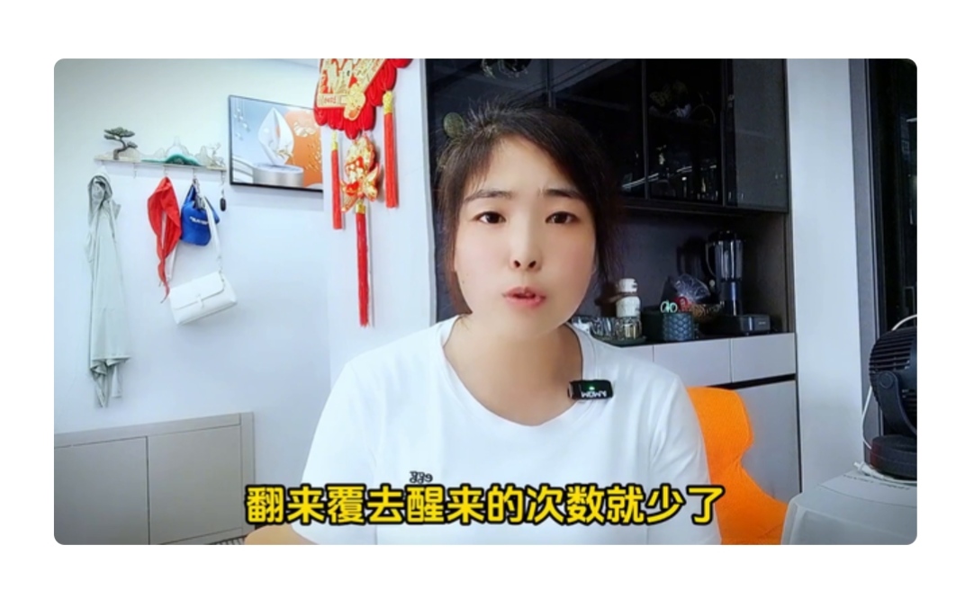 轻松一刻:女人腰下垫枕头的妙用(图4)