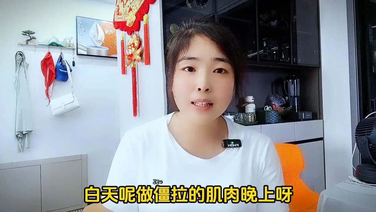 轻松一刻：女人腰下垫枕头的妙用(图3)