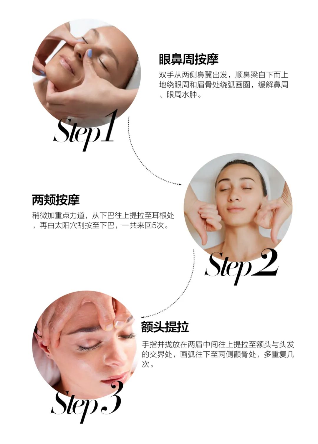 圆脸，真香(图11)