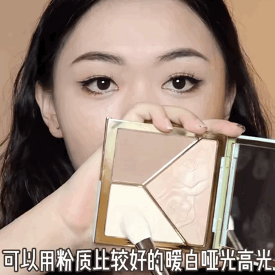 圆脸，真香(图19)