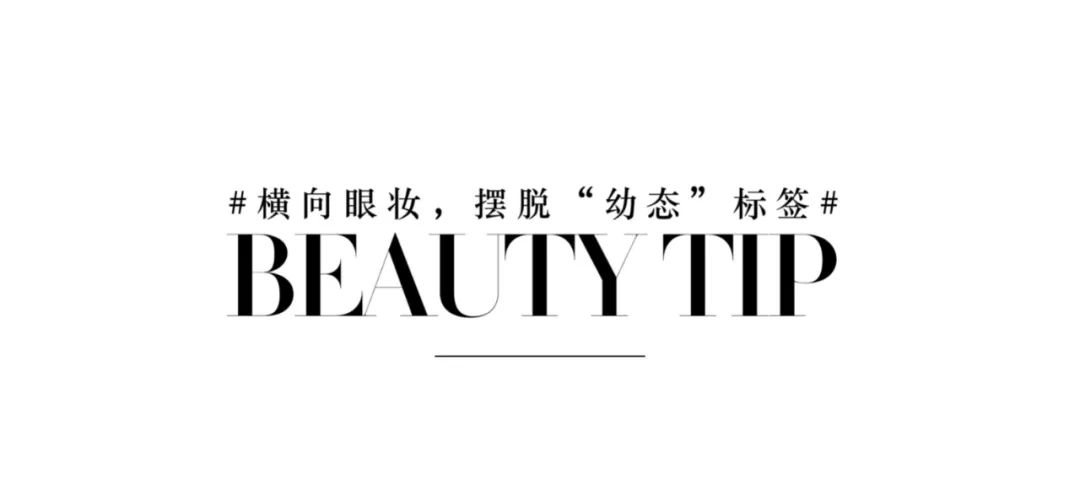 圆脸，真香(图21)
