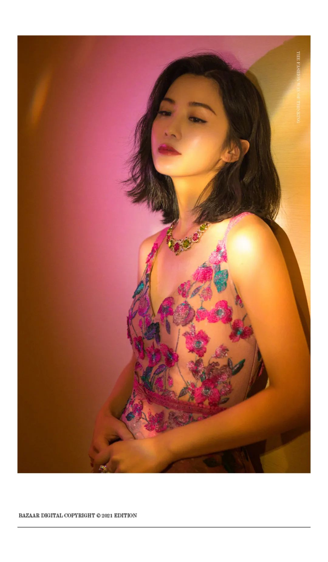圆脸，真香(图25)