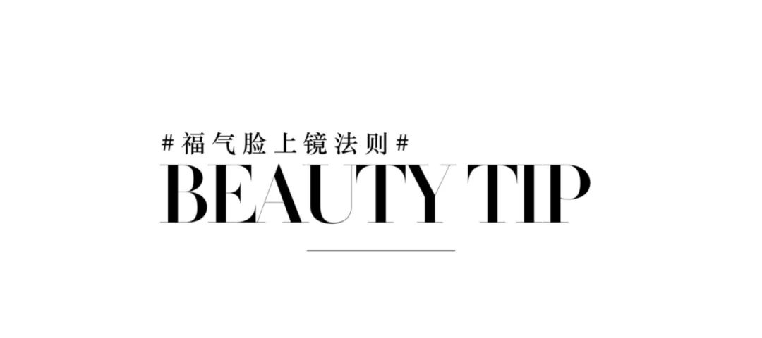 圆脸，真香(图26)