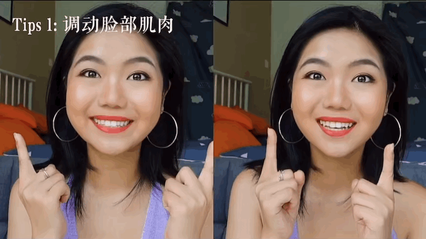 圆脸，真香(图29)