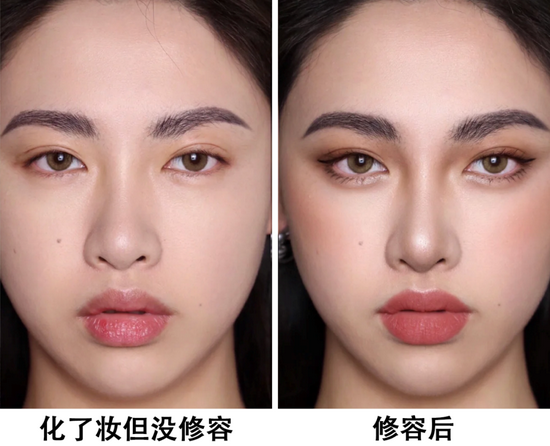 掌握修容神技 找到你的妆容天花板