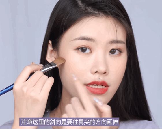 掌握修容神技 找到你的妆容天花板(图13)