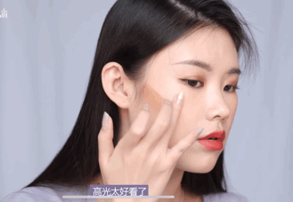 掌握修容神技 找到你的妆容天花板(图14)