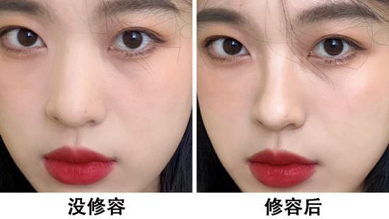 掌握修容神技 找到你的妆容天花板(图15)