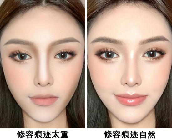 掌握修容神技 找到你的妆容天花板(图16)
