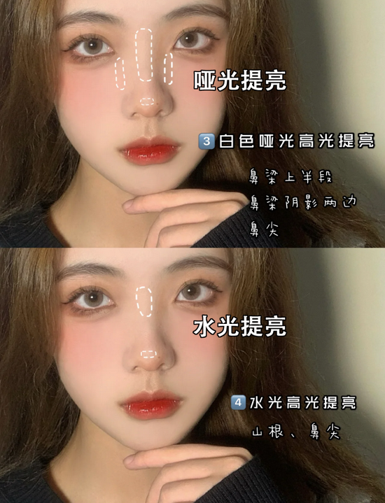 掌握修容神技 找到你的妆容天花板(图20)