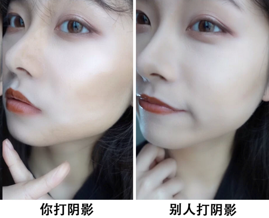 掌握修容神技 找到你的妆容天花板(图22)