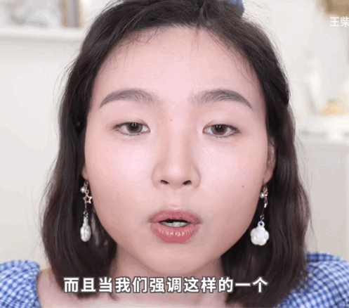 掌握修容神技 找到你的妆容天花板(图29)