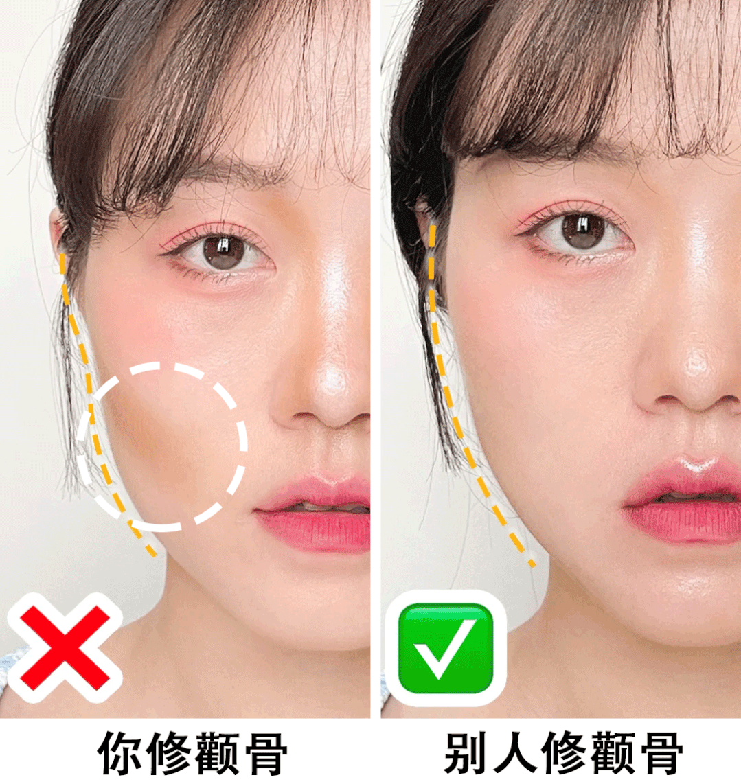 掌握修容神技 找到你的妆容天花板(图4)
