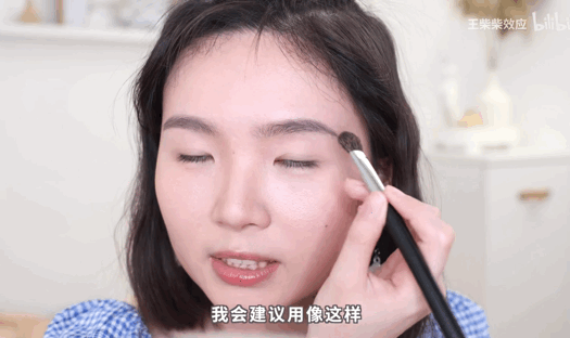 掌握修容神技 找到你的妆容天花板(图31)