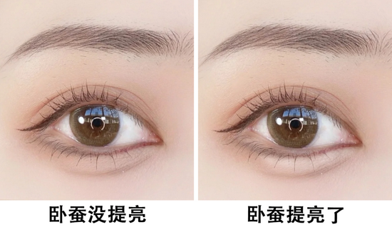 掌握修容神技 找到你的妆容天花板(图32)