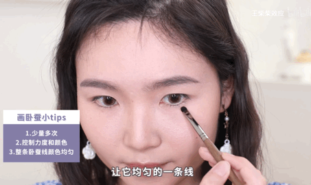 掌握修容神技 找到你的妆容天花板(图33)