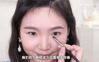 掌握修容神技 找到你的妆容天花板(图34)