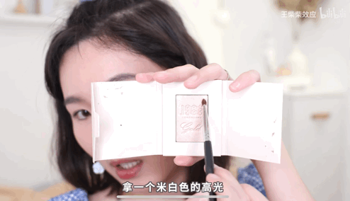 掌握修容神技 找到你的妆容天花板(图35)
