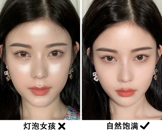 掌握修容神技 找到你的妆容天花板(图36)