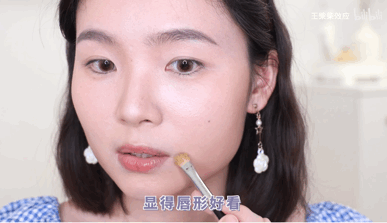 掌握修容神技 找到你的妆容天花板(图41)