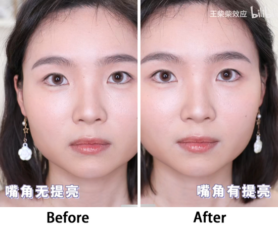 掌握修容神技 找到你的妆容天花板(图42)