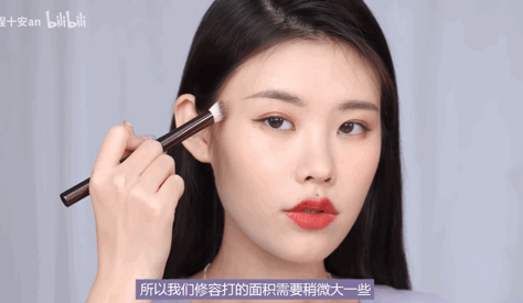 掌握修容神技 找到你的妆容天花板(图8)