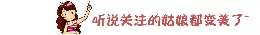 腮红的位置画对了吗？大丈夫（噗）小美君教你根据脸型填胭脂(图1)
