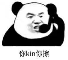 致痘成分=100%长痘？4个化妆品致痘真相，别再被骗了(图3)