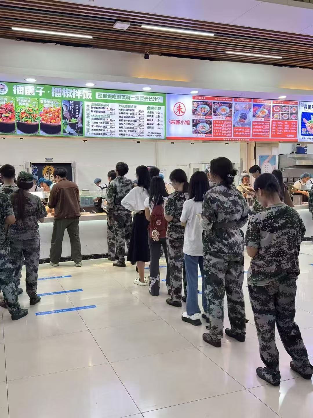 2026年靠谱的稳定盈利校园快餐加盟品牌哪家强陕西公司推荐(图2)