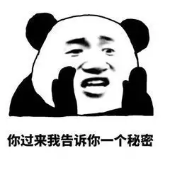 B超监测排卵全知道(图3)