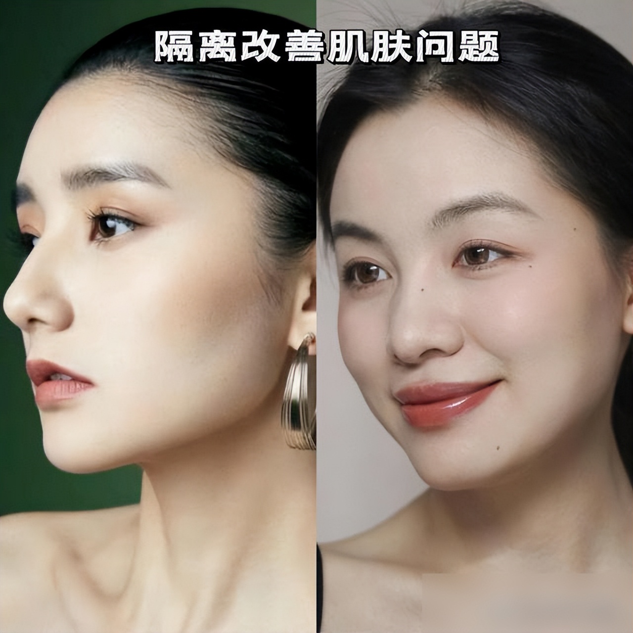 女人不管多懒，出门一定“化淡妆”！教你3个步骤，简单又精致(图2)