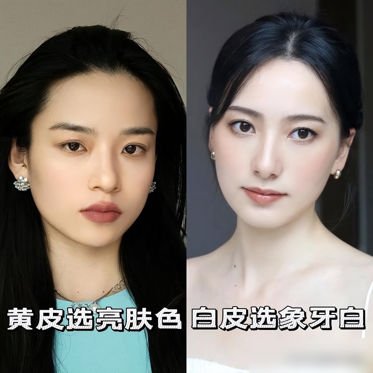 女人不管多懒，出门一定“化淡妆”！教你3个步骤，简单又精致(图4)