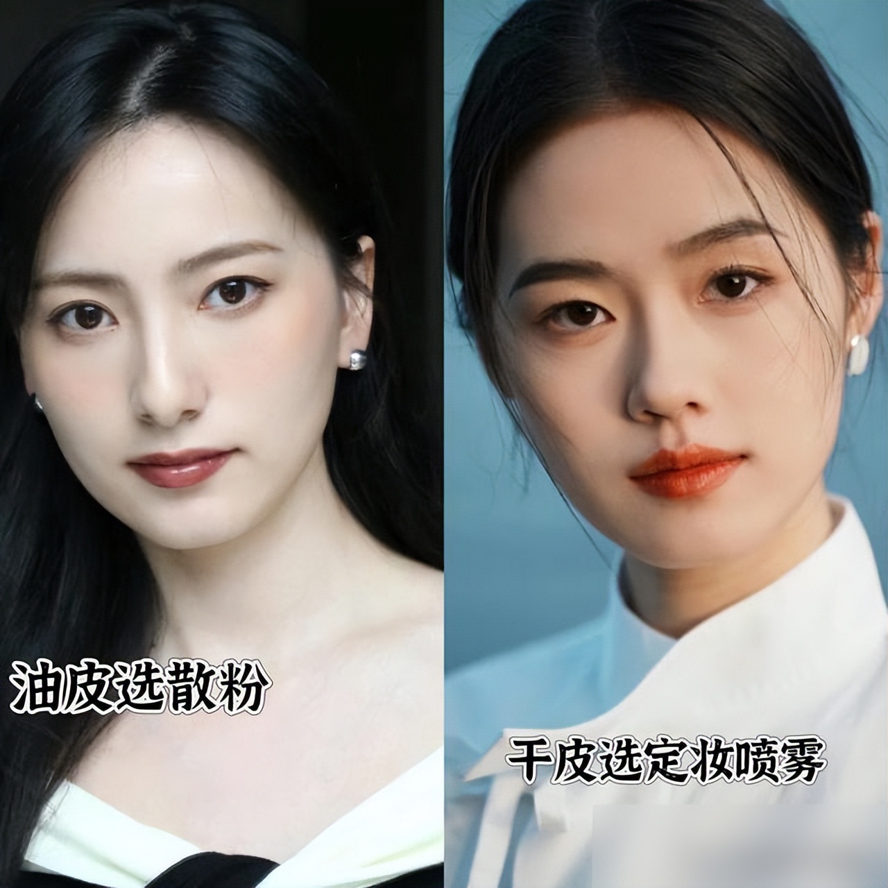 女人不管多懒，出门一定“化淡妆”！教你3个步骤，简单又精致(图5)