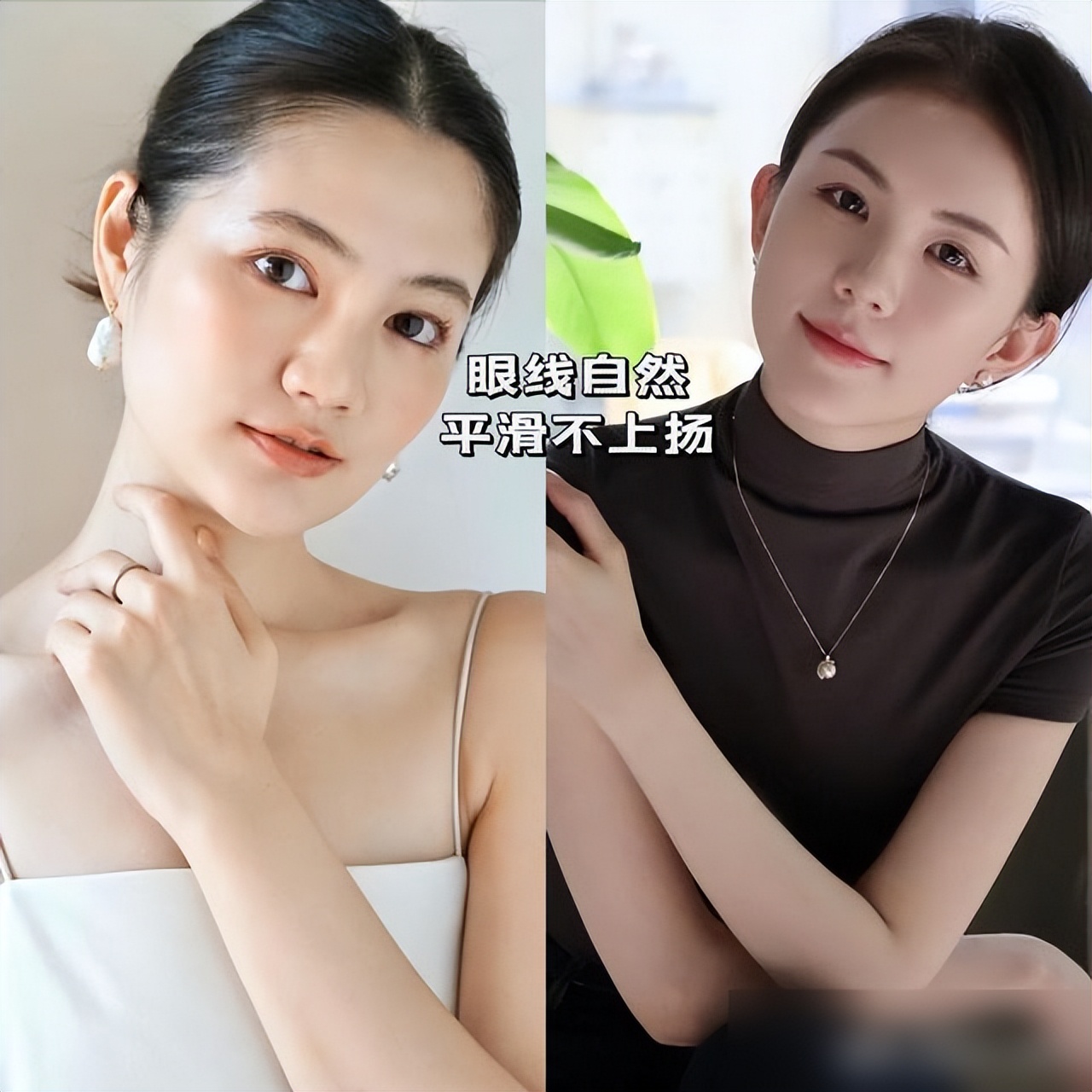 女人不管多懒，出门一定“化淡妆”！教你3个步骤，简单又精致(图8)