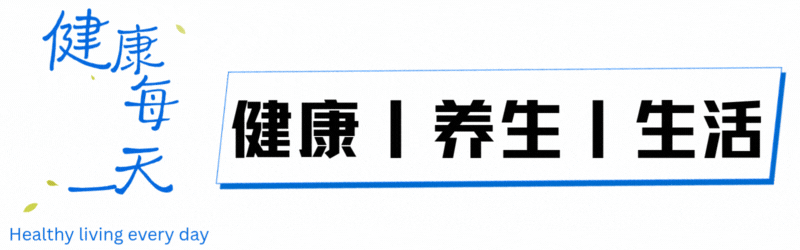 尿酸高的人，做到2喝1不喝，对肾脏健康有利，关键在于坚持