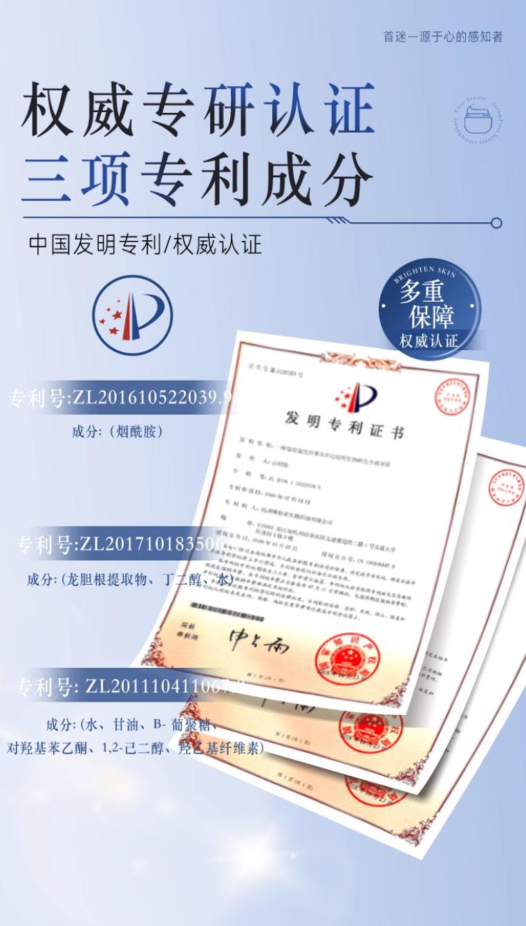 素颜霜哪个牌子好用？2026高口碑实测推荐，全肤质友好自然不假白(图3)
