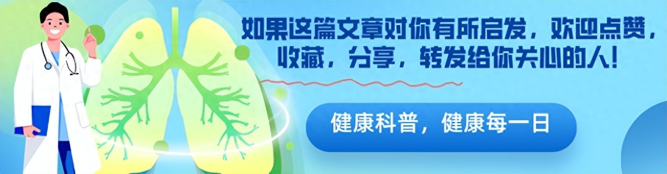 尿酸高，能不能吃韭菜？医生建议：想稳定尿酸，4类食物要管住嘴
