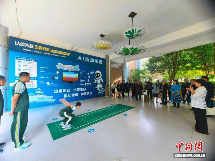 贵州与马来西亚友好学校结对共建(图2)
