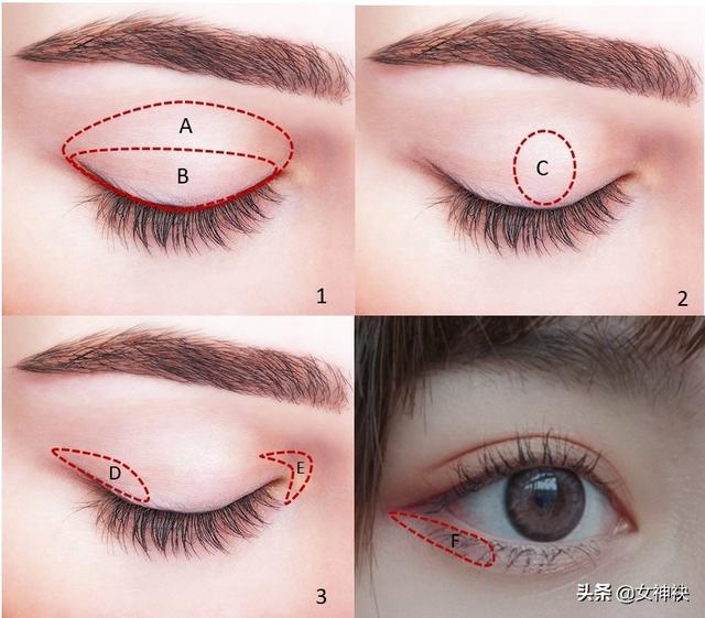 怎么化眼妆显得眼睛很大？(图4)