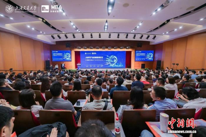 共创1000个AI场景 上海交大成立AI时代商科人才培养联盟(图1)
