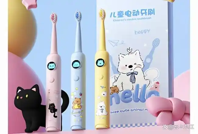 儿童电动牙刷哪个牌子好？10大全网热卖品牌种草，新手必看(图6)