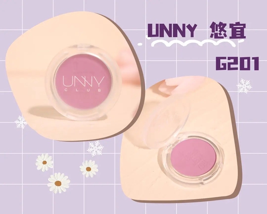 原来看起来难以驾驭的紫色才是回到18岁的利器！(图11)