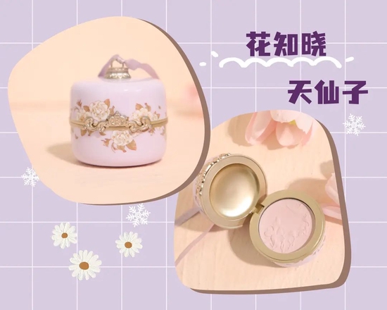 原来看起来难以驾驭的紫色才是回到18岁的利器！(图14)