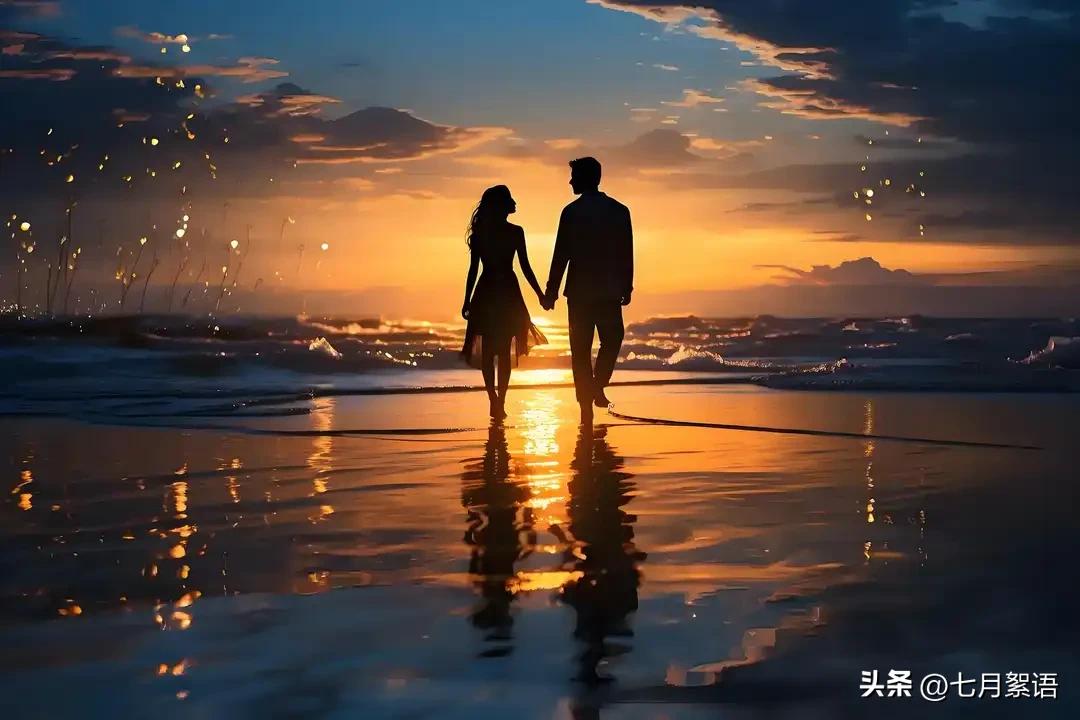 情感爆款：异地恋最难的不是距离，是你处理冷场的那一下(图2)