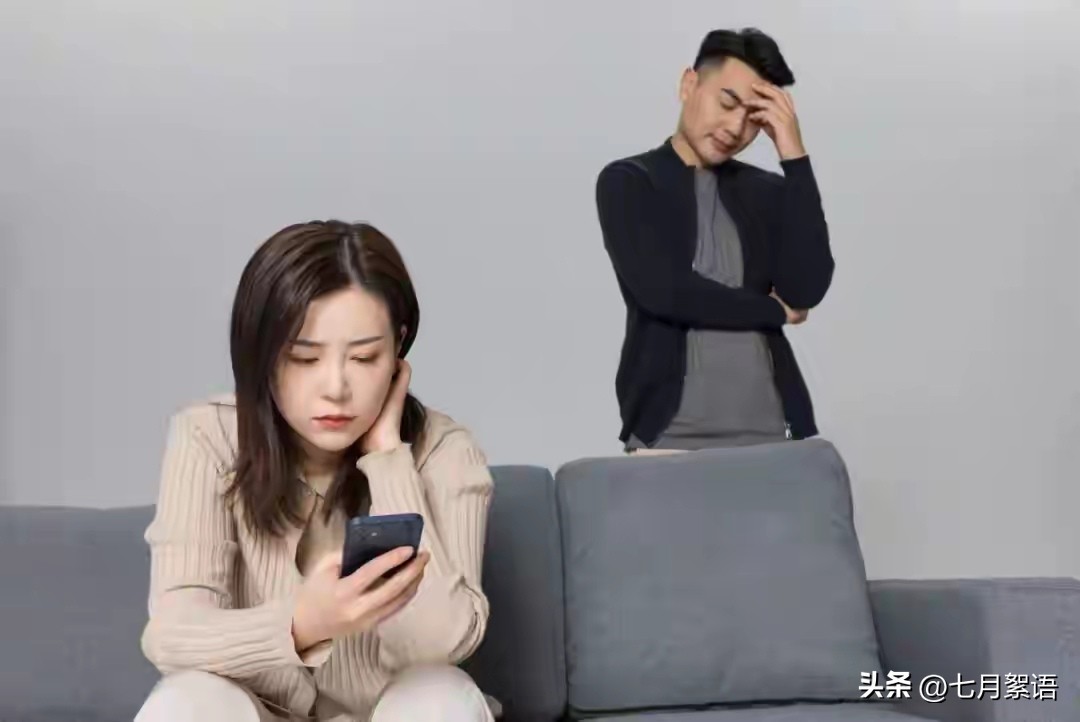 情感爆款：异地恋最难的不是距离，是你处理冷场的那一下(图3)