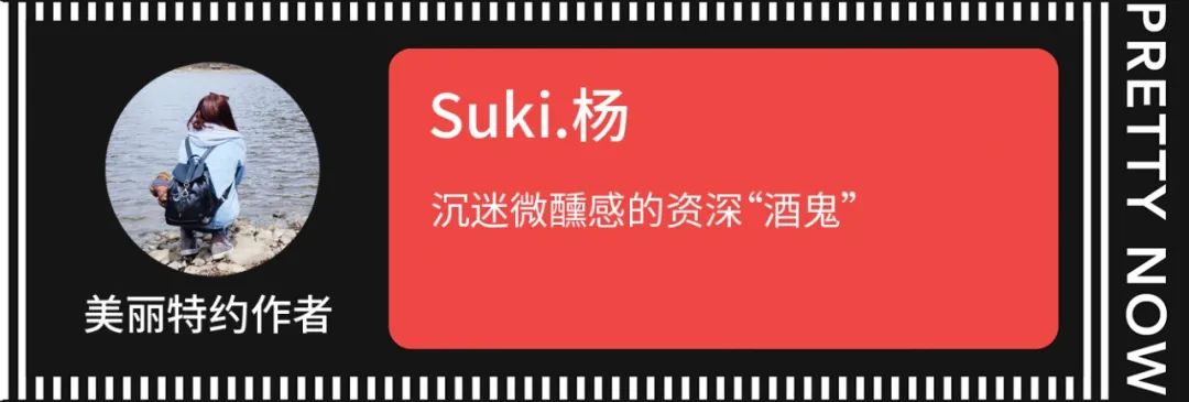 一看就会，一学就废，为什么我总学不好化妆？(图29)