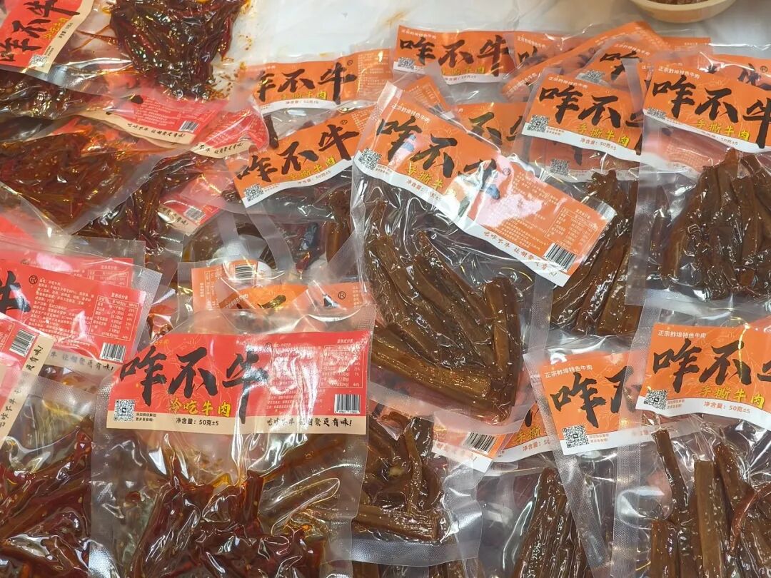 中华美食荟逛吃全攻略：在银川来场舌尖上的风味奇遇(图15)
