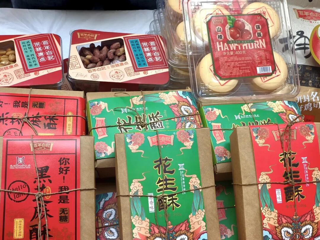 中华美食荟逛吃全攻略：在银川来场舌尖上的风味奇遇(图17)