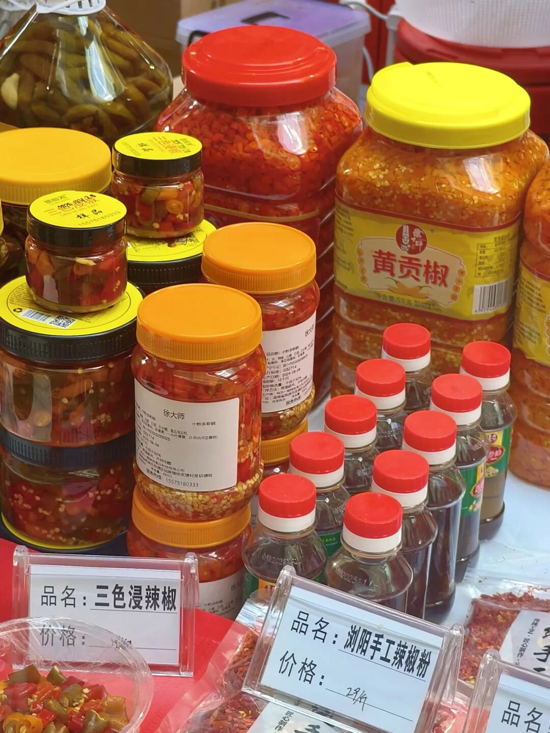 中华美食荟逛吃全攻略：在银川来场舌尖上的风味奇遇(图19)