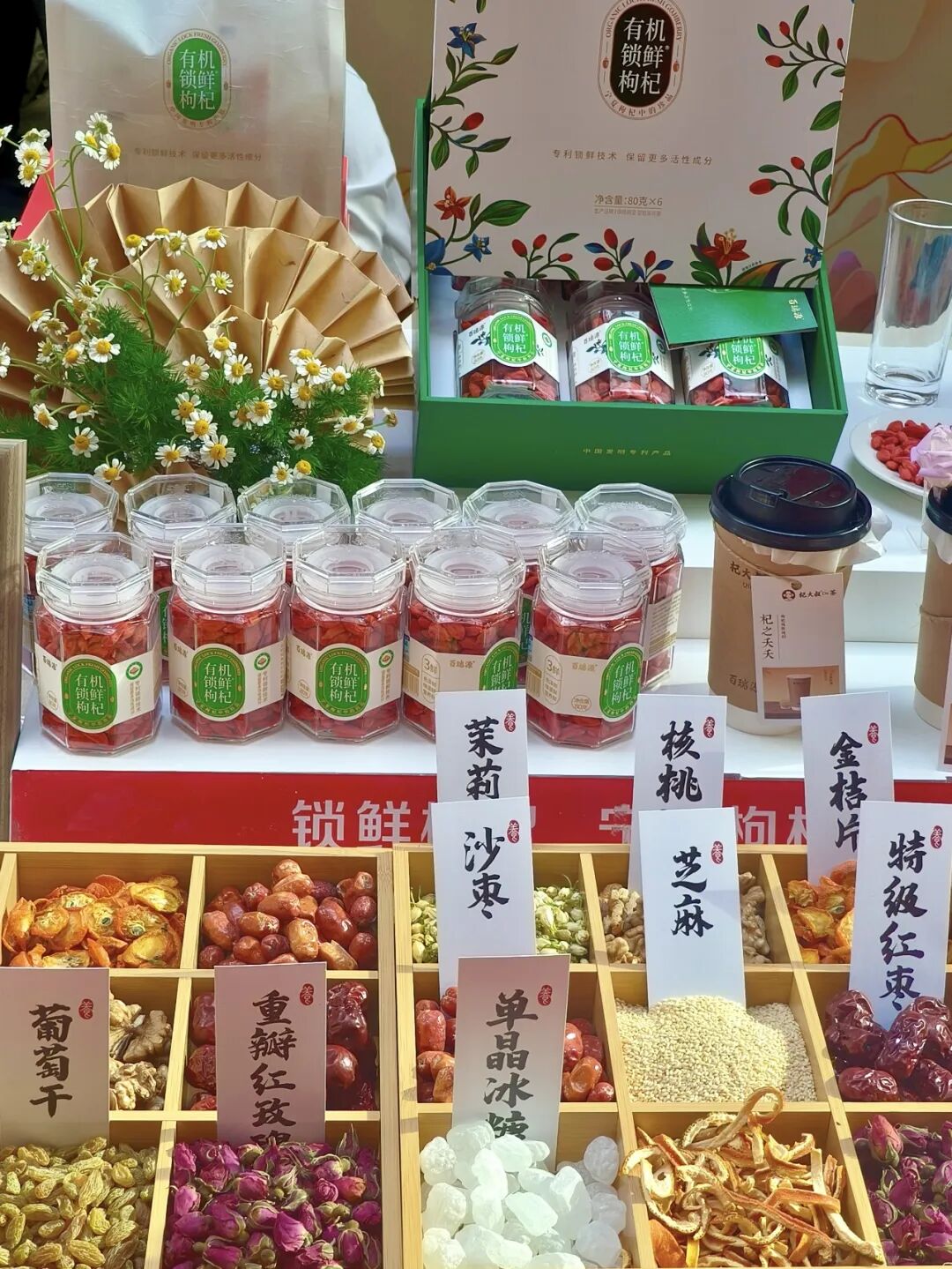 中华美食荟逛吃全攻略：在银川来场舌尖上的风味奇遇(图50)
